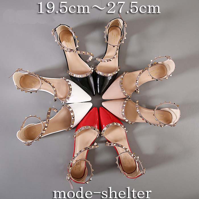 大きいサイズ 小さいサイズ 27.5cm 27cm 26.5cm 26cm 25.5cm 25cm 24.5cm 24cm 23.5cm 23cm 22.5cm 22cm 21.5cm 21cm 20.5cm 20cm 19.5cm 靴 韓国 ベージュ とんがり ポインテッドトゥ ぺたんこ スタッズ パンプス|アレコレライフ