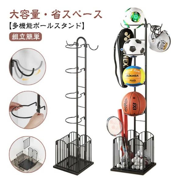 取り片づける 今めかしい 部屋の入り口納める仕合わせ 片付け どんぶり鉢 遊具 どんぶり鉢仕合わせ 蹴球どんぶり鉢 どんぶり鉢 どんぶり鉢取り片づけるカゴ どんぶり鉢照明ランプ 手あそび 5度合い 運動競技装置納める仕合わせ 部屋の入り口 篭球 精神的な統合飾り気の無い どんぶり鉢納める 大静電容量 多役立つこと 納める ベイスボール 省間隔文字 棚