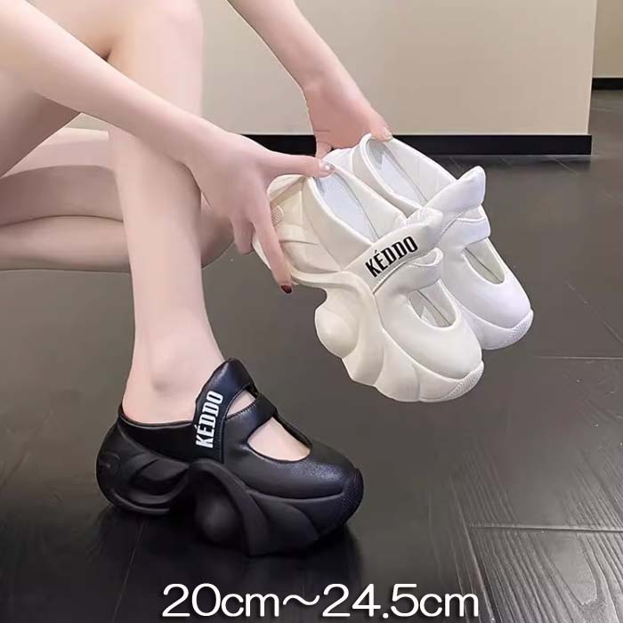 厚底 サンダル ウェッジソール 黒 厚底パンプス 21.5cm 23cm 20.5cm 22cm ウェッジ スニーカー 22.5cm 白 24cm 24.5cm パンプス 厚底サンダル チャンキーヒール 23.5cm 21cm 厚底スニーカー 20cm|アレコレライフ