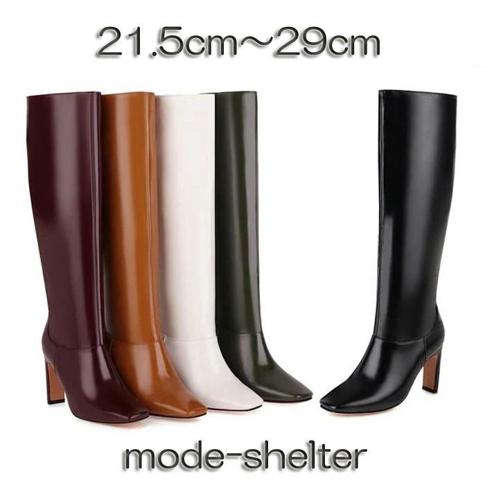 21.5cm ロングブーツ 軽い レザー 27.5cm 26cm 27cm 軽量 大きいサイズ 白 28cm 25.5cm ブーツ 28.5cm 小さいサイズ チャンキーヒール 29cm 24cm 23.5cm ローヒール 25cm 23cm 22.5cm 22cm 26.5cm 黒 レディース 24.5cm