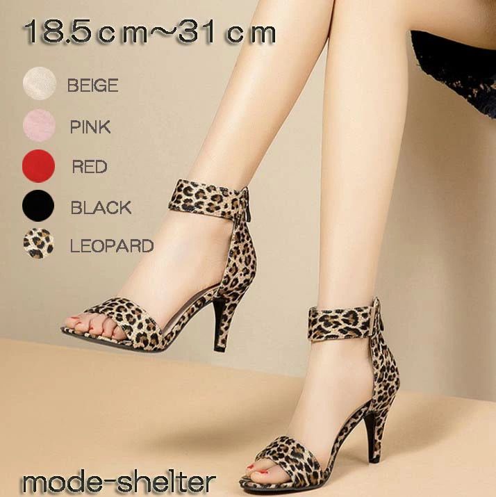 25.5cm 26.5cm 19.5cm 23.5cm 27.5 22cm 30cm 28.5cm 20cm 29cm 18.5cm 30.5cm 大きいサイズ 軽い 27cm 小さいサイズ 21.5cm 25cm 21cm 軽量 31cm 22.5cm 26cm 23cm 28cm 19cm 20.5cm サンダル 29.5cm 24cm 24.5cm