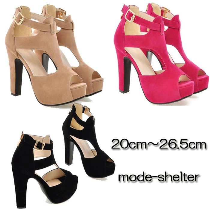 26cm ショートブーツ 小さいサイズ 厚底 20.5cm 23.5cm 24.5cm 26.5cm 25.5cm 大きいサイズ ブーティ グラディエーター サンダル 23cm 25cm 20cm 24cm 21cm 21.5cm チャンキーヒール 22.5cm 22cm