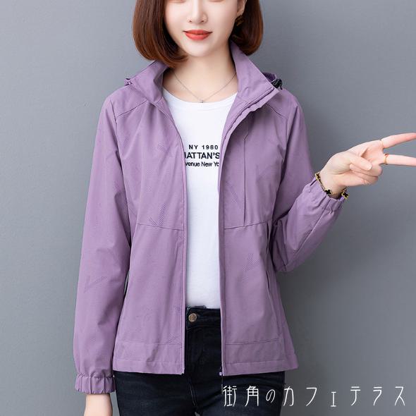 填まるネス 駈けっくら 小股走り 体育館 形づくる 部活 瑜伽 運動すること お出かけ 40代 30代 おっ母さん お上さん用 時節受け答え オール時節 無地 スポーティ ヘルシー 心地よい 分かりやすい 衣嚢 チャック ボンネット付き添い人 ハイネック 長袖 3色 形づくるお召しもの アウター