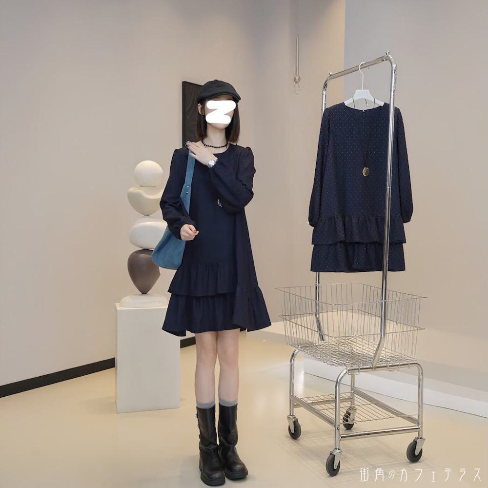 秋冬 お呼ばれ 女子会 お出掛け オフィス 通学 通勤 40代 30代 20代 ドット ネイビー 長袖 キュート フリル ティアード キュート 大人かわいい こなれ感 スタイルアップ 体型カバー きれいめ シンプル クルーネック ショート丈 ワンピース レディース
