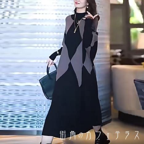 40代 30代 ママ 女性用 レディース 冬 高見え こなれ感 主役級 レトロ お洒落 おしゃれ 上品 大人 華やか コンサバ シック カジュアル シンプル きれいめ 大人可愛い 可愛い 厚手生地 プルオーバー フレア Aライン ハイネック 長袖 ゆったり マキシ リブニット ロングワンピ