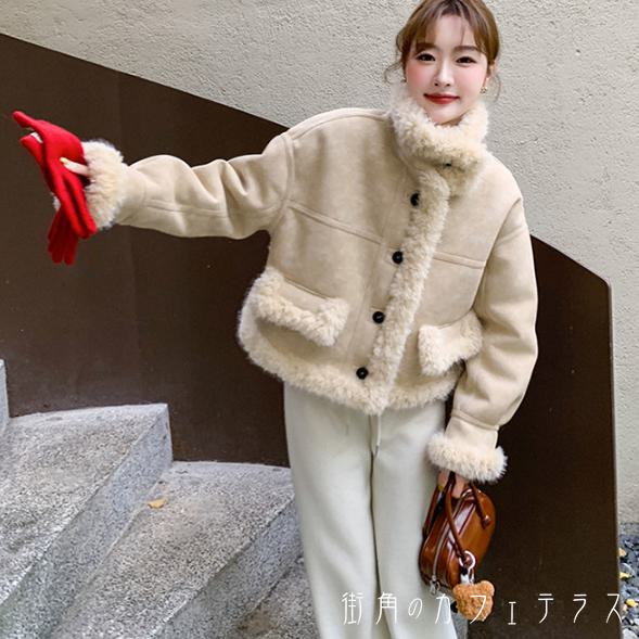 通勤 40代 30代 ママ レディース 女性 冬 無地 体型カバー 定番アイテム コンサバ こなれ感 大人女子 お洒落 おしゃれ 上品 大人 カジュアル シンプル 綺麗 大人可愛い かわいい 暖かい 防寒 裏起毛 ボア もこもこ ふわふわ 厚手生地 裏 リバーシブル ファーベスト ムートン