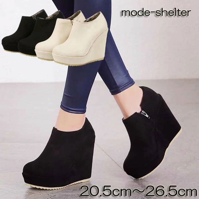 黒 22cm 26cm 厚底 大きいサイズ 26.5cm 22.5cm 21.5cm 24cm 25.5cm ウェッジソール 25cm スエード アンクル ブーティー ウェッジ 20.5cm 23.5cm 小さいサイズ ブーツ ショートブーツ 23cm 24.5cm 21cm｜アレコレライフ