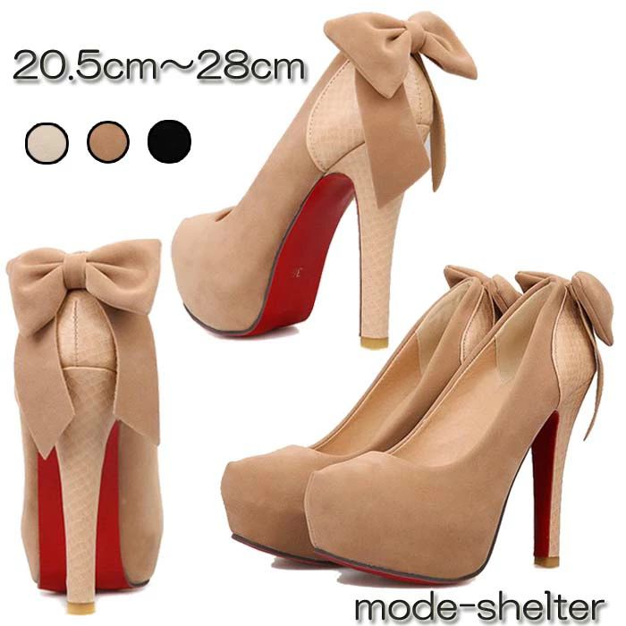 大きいサイズ 韓国 25.5cm 22cm 24cm 限定１点 24.5cm 厚底 20.5cm 25cm 26cm 26.5cm 27.5cm 在庫処分 23.5cm 21.5cm 22.5cm バック 50%OFFセール】※【 21cm 28cm 【半額 小さいサイズ 】パンプス 23cm リボン 27cm 厚底パンプス｜アレコレライフ