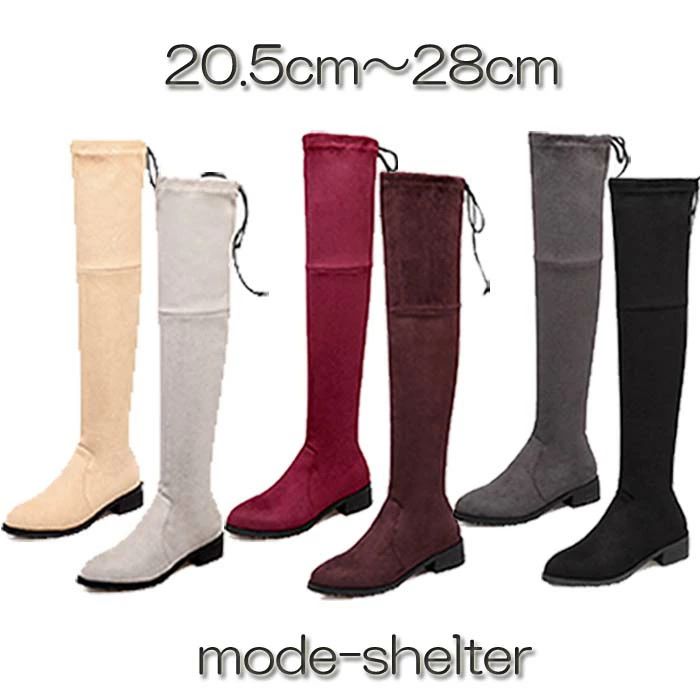 黒 27cm 24.5cm レディース 太ヒール レザー 28cm 22.5cm 21.5cm ブラック 27.5cm 26cm 23.5cm ロングブーツ 24cm ブーツ ローヒール チャンキーヒール ブーツ 25cm 厚底 23cm 22cm 20.5cm 26.5cm 25.5cm 21cm｜アレコレライフ