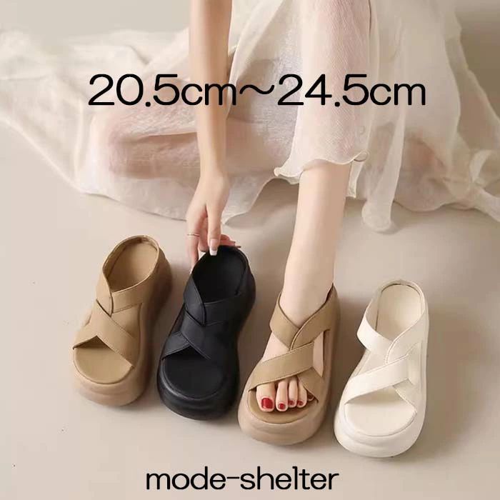 21糎 サンダル 20.5糎 厚底 24.5糎 厚底ミュール 24糎 23.5糎 23糎 ミュール 弱められた大きさ つっかけ ウェッジソール 22糎 厚底サンダル 22.5糎 21.5糎
