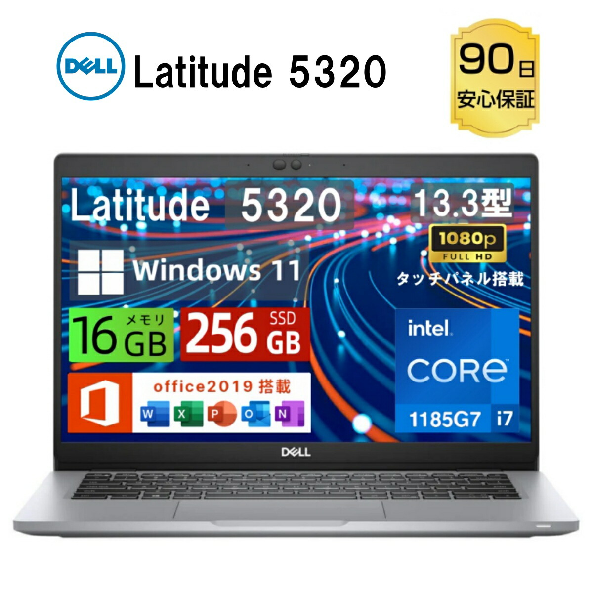 【DELL】ノートパソコン ジャンク品 ジャンク ノートパソコン DELL - メルカリ