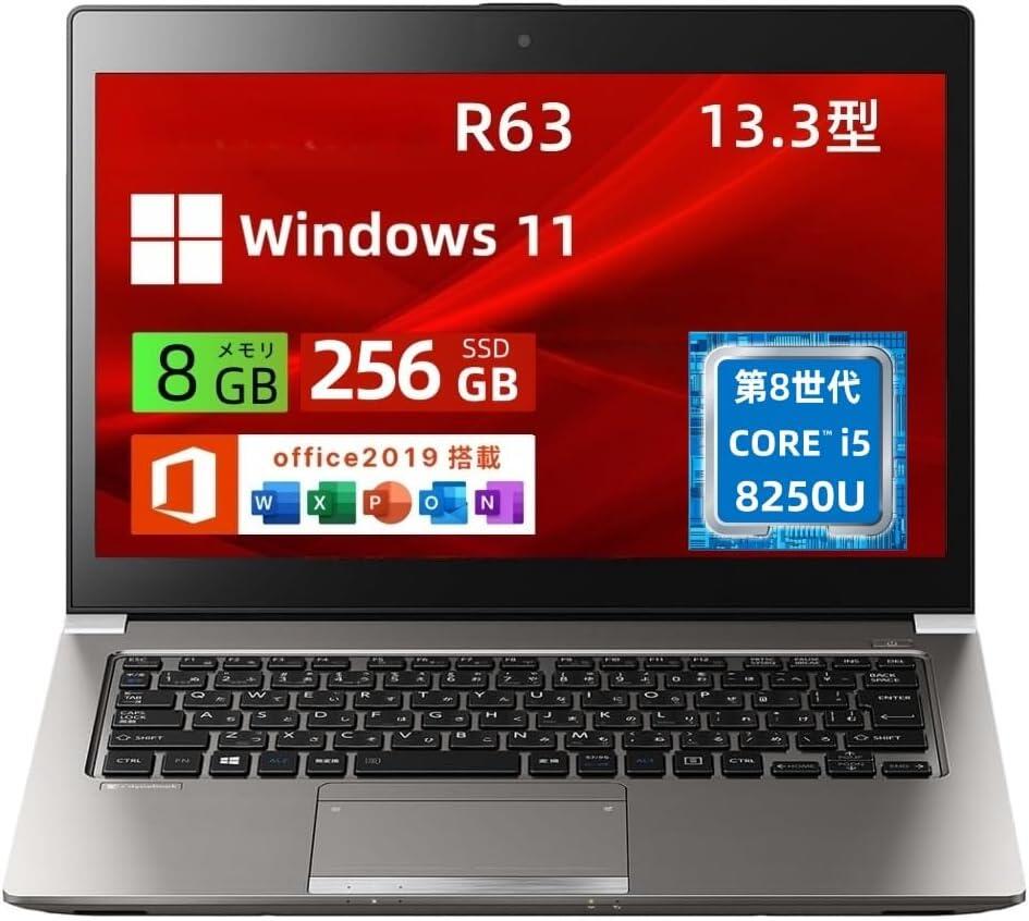 【お買い物ﾏﾗｿﾝﾎﾟｲﾝﾄUP】中古パソコン 東芝 軽量薄型 ノートパソコン DynaBook R63 13.3インチ HD ノートPC/intel Core-i5/RAM:8GB/SSD ハードディスク/Webカメラ/HDMI/VGA/windwos 11＆office 2019搭載 パソコン ノート