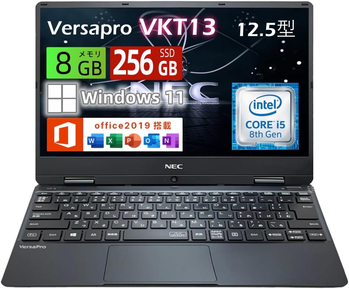 楽天市場】【第8世代CPU搭載】中古 ノートパソコン 高性能 Windows 11