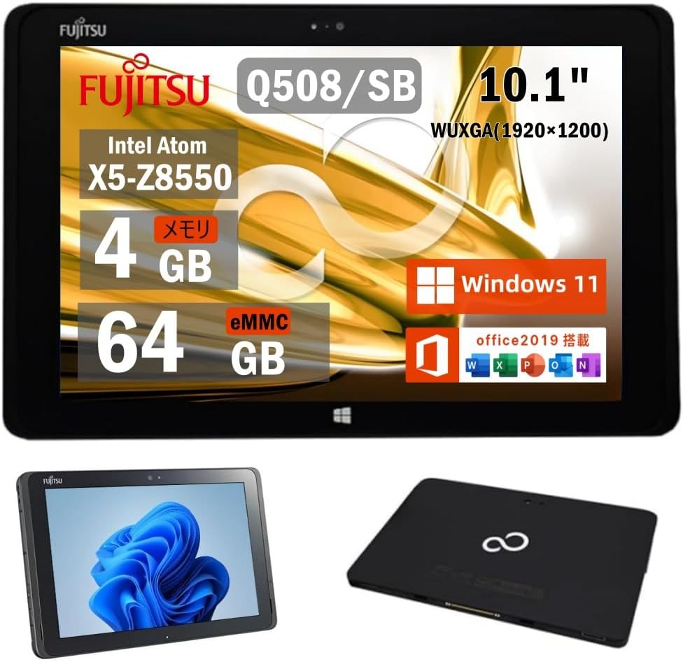 富士通 タブレットPC ARROWS Tab Q509/VE 10.1型 中古品 楽天市場】【お買い物ﾏﾗｿﾝﾎﾟｲﾝﾄUP】【整備済み品】富士通 中古パソコン