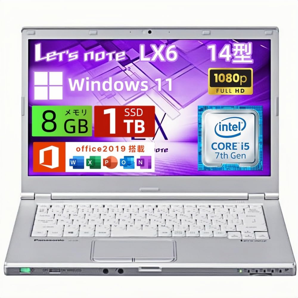 【お買い出しﾏﾗｿﾝﾎﾟｲﾝﾄUP】パナソニック(Panasonic) 軽さ 万覚え帳マイコン Let\u0027s note CF-LX6 14in FHD 万覚え帳マイコン 第7時人 Core 中央処理装置/記憶装置 8GB/弾丸道路SSD/WEB写真機/WIFI/HDMI/VGA/Windows 11pro\u0026Office 2019積み上げる 中古マイコン (Core i5)確保済み品/貨物輸送無料