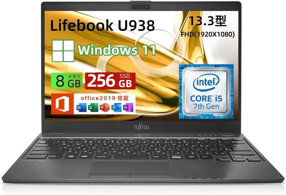 楽天市場】【整備済み品】Dell ノートパソコン Latitude 5320