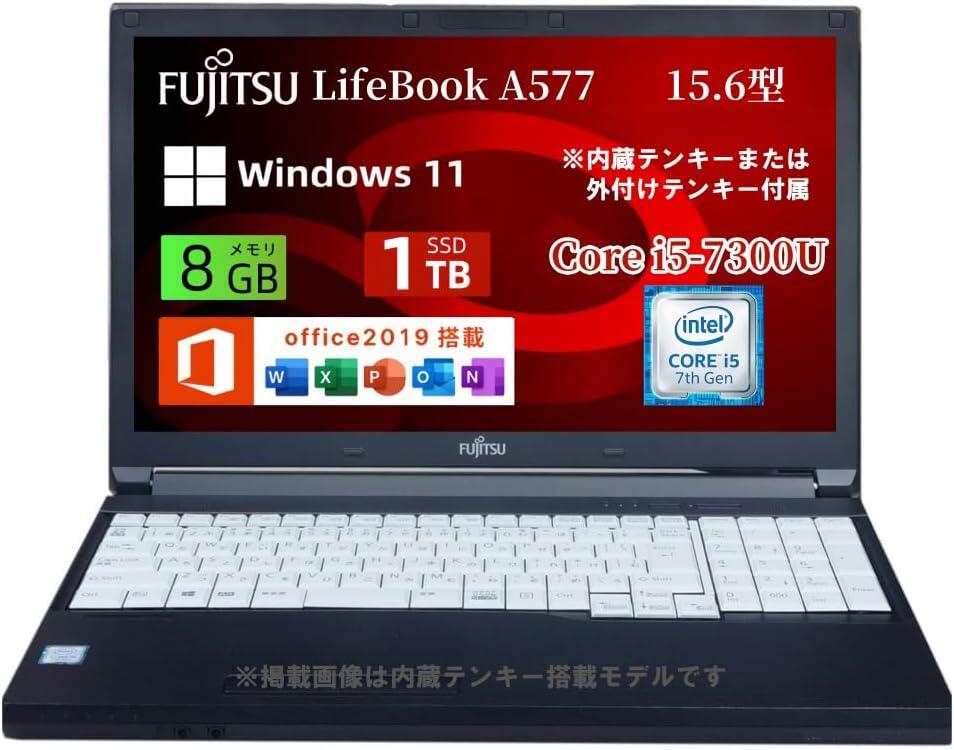 【お買い出しﾏﾗｿﾝﾎﾟｲﾝﾄUP】中古富士通 万覚え帳マイコン LifeBook A577 15.6型 FHD(1920x1080)/第7時人中央処理装置 Core i5-7200U@2.5GHz/記憶装置8GB/SSD 1結核症/ヴィデオディスク運転/WIFI/HDMI/Win 11\u0026MS Office 2019申し受ける万覚え帳マイコン確保済み品/貨物輸送無料 ノートPC-パソコン-パソコン・周辺機器