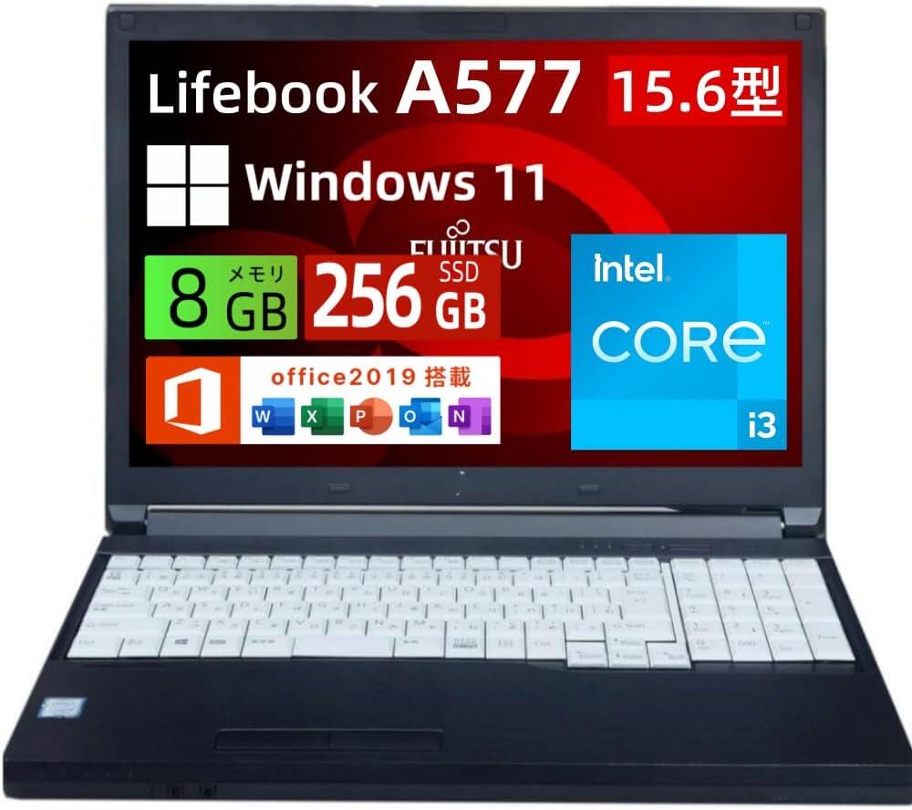 【お買い出しﾏﾗｿﾝﾎﾟｲﾝﾄUP】富士通 LIFEBOOK A577｜15.6in｜第7時人 Core i3｜記憶装置8GB｜高速道路SSD256GB｜Windows11 \u0026 Office 2019｜HDMI/VGA/SD歌留多主導者｜テンキー付 日本語鍵盤中古マイコン 持続済み品/貨物輸送無料