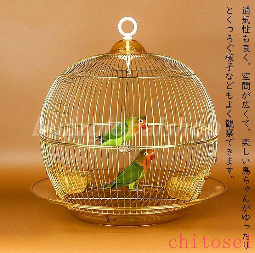期間限定5%クーポン 鳥かご 鳥ケージ 豪華ケージ 大きいケージ バードケージ バードパレス chitose1 オウムケージ はしご ブランコ付き 文鳥 インコ ゴールド 38×38cm 家庭用 多機能 実用的
