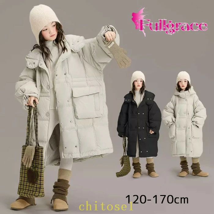 アウター 子供服 防寒 女の子 子供 中綿コート キッズ 冬着 ベビー服 可愛い 軽量 防寒対策 卒園式 入学式 結婚式 発表会 パーティー 七五三 お誕生日 プレゼント かわいい グレー ブラック 120 130 140 150 160 170