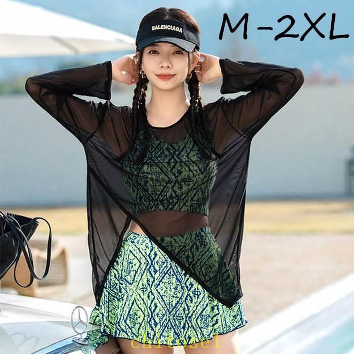 期間限定5%クーポン 水着 体型カバー ママ水着 レディース タンキニ M L 2L 3L ノンワイヤー 半袖 オトナ女子 3点セット ラッシュガード セパレート カバーアップ ショートパンツ 二の腕カバー 露出控えめ 海 プール chitose1