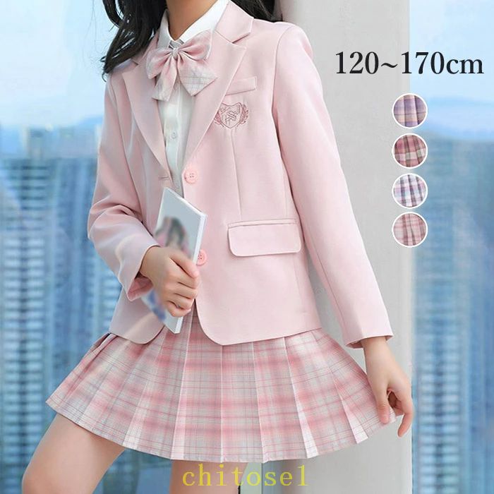 キッズスーツ 入学式 卒業式 制服 学生服 ジャケット スカート シャツ 女の子 セット 小学生 中学生 JK ジュニア 大きいサイズ ゆったりサイズ 七五三 お受験 発表会 ピンク dx009x0x0x0