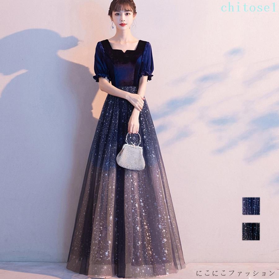 期間限定5%クーポン ドレス 結婚式ワンピース スクエアネック chitose1 多機能 軽量 大容量 省スペース 家庭用 通勤通学 インテリア 収納便利 着回し 多用途 オールシーズン 収納力抜群 業務用