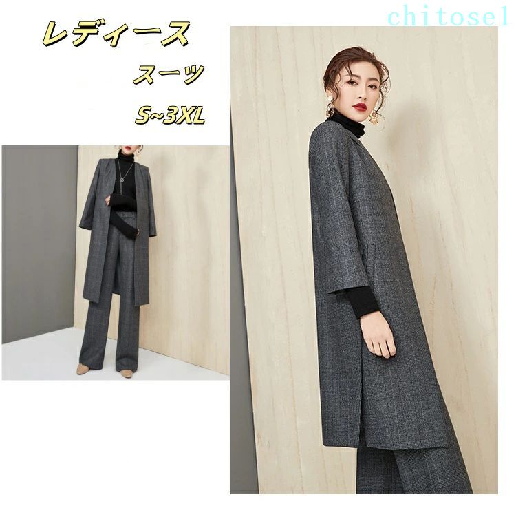 卒業式 スーツ 母 セットアップ レディース 秋 冬 40代 50代 卒業式 服 母 セットアップ レディース ブレザー ワイドパンツ セレモニースーツ 春 秋 冬 ハイウエスト おしゃれ 長袖 通勤 OL 2点セット 母親 30代 40代 ホワイトデー