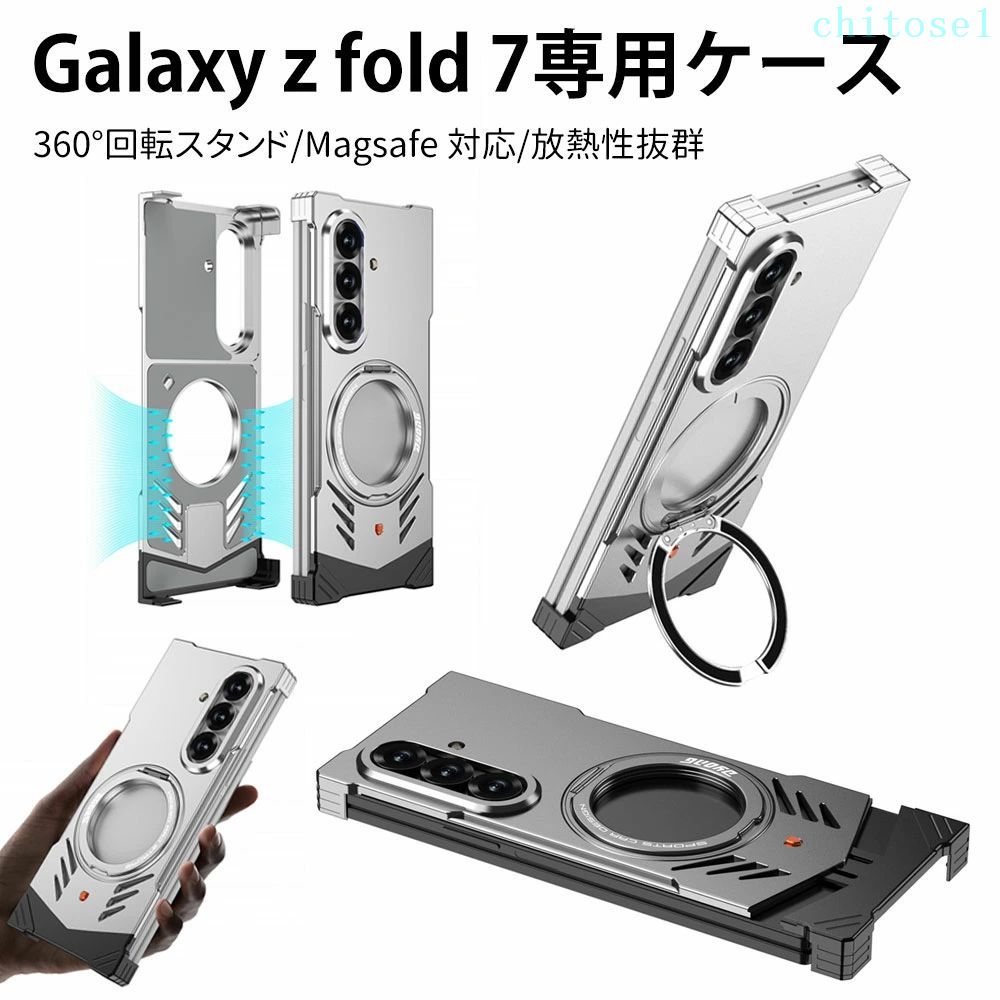 継続期間制限事項5%クーポン券 容れもの スマホケース 取りまかなう 磁石積み上げる chitose1 薄型 高耐衝撃性 Galaxy 360°回転させる照明ランプ Magsafe相応う Samsung 小宇宙 金属元素製 照明ランプ役立つこと
