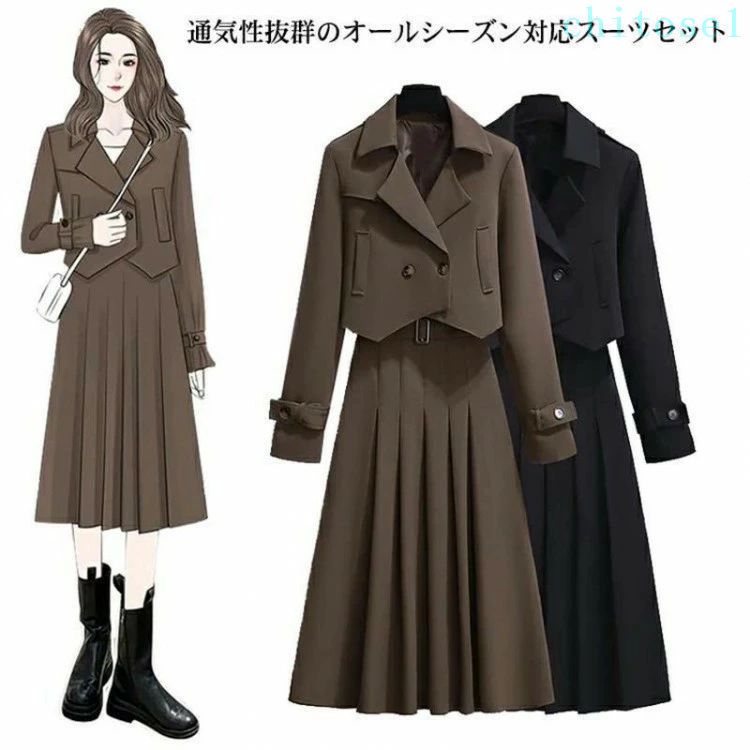 期間限定5%クーポン ジャケット レディース 入学式 秋 七五三 上品 ビジネス 小さいサイズ ロング 通勤 スカートスーツ 洗える オフィス 40代 大きいサイズ 夏 卒業式 春 ストレッチ 結婚式 20代 50代 冬 chitose1