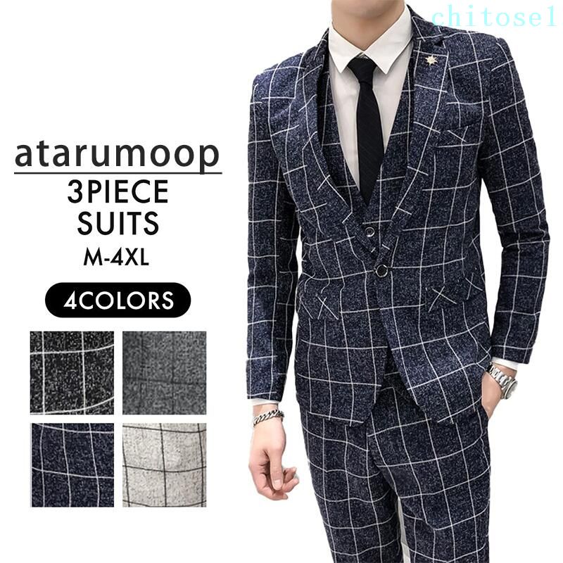 期間限定5%クーポン ベスト メンズ セットアップ 3ピーススーツ スーツ スリーピーススーツ スリムスーツ ビジネス 紳士服 チエック柄 1つボタン シングル ウォッシャブル 洗える 細身 3点セット 通勤 就職 入社式 卒業式 chitose1｜激安ショップ　チトセ