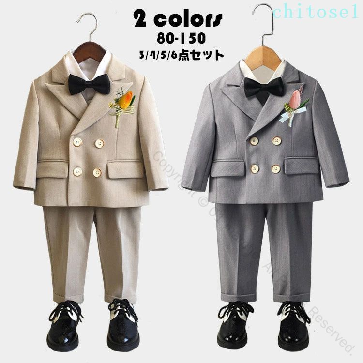 子供服 スーツ 男の子 6点セット ジャケット ベスト ズボン シャツ リボン コサージュ タキシード キッズ制服 ジュニア 長袖 無地 フォーマル イギリス風 おしゃれ 卒業式 入学式 発表会 結婚式 80-150CM 2色