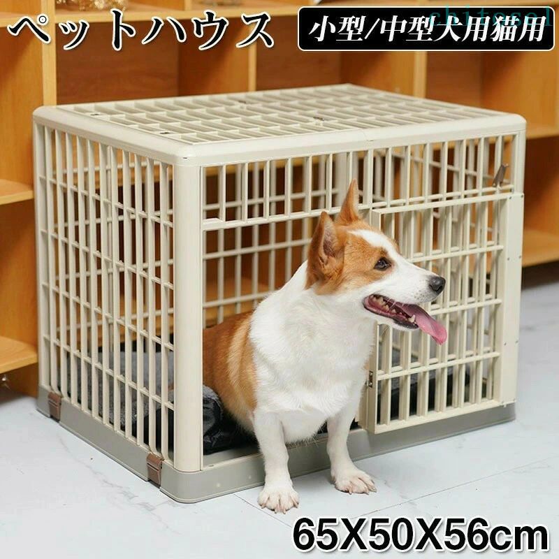 アルミ製　ゲージ　頑丈 キャスター付き 大型犬 犬小屋 ペットショップ ブリーダー ドッグケージ 犬 犬小屋 犬舎 ペット犬用 ペット用 犬小屋 送料無料