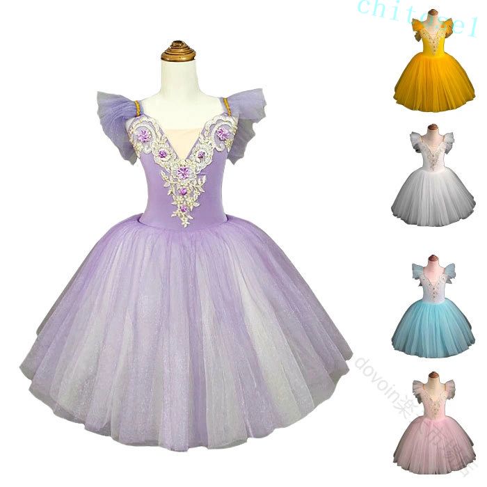 期間限定5%クーポン 子供ダンス服 チュールスカート 可愛いキッズ服 子どもバレエレオタード 6色展開 バレエ レオタード チュチュドレス ダンス衣装 女の子用 バレエ用品 舞台衣装 学園祭 花柄 発表会 ジュニア