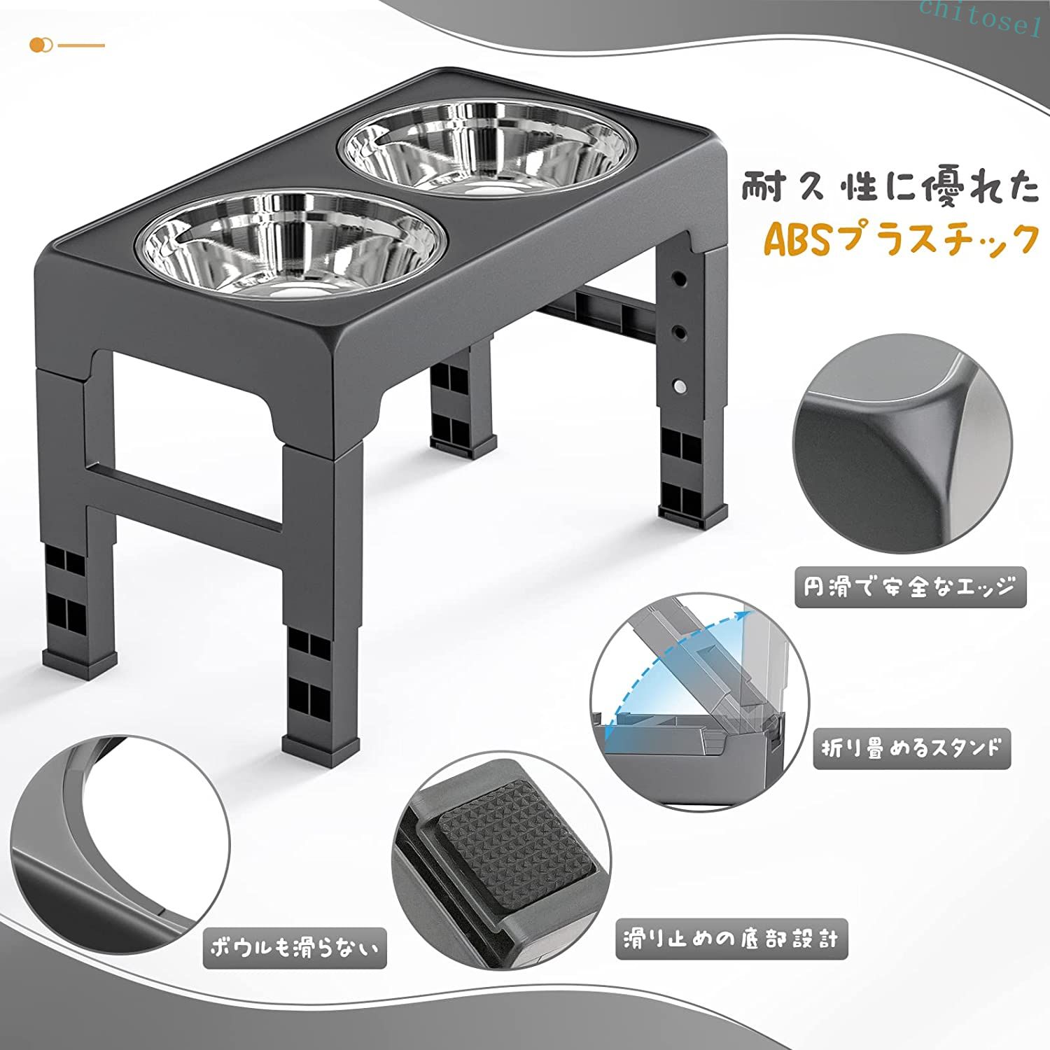 ペットボウル フードボウル 台 お皿 中型犬 大型犬 ペット用品 食器 フードスタンド付き 高度調節4段 ステンレス製 ペット皿 滑り止め 給餌容器 給水容器 コンパクト ボウル 取り外し可能 ボウル2個 給餌 水やり 洗いやすい グレー