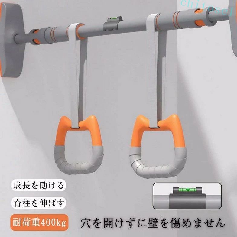 懸垂 突っ張り棒 バー チンニング トレーニング器具 筋トレマシン 懸垂マシン 懸垂棒 ぶら下がり健康器 耐荷重400kg ドアジム