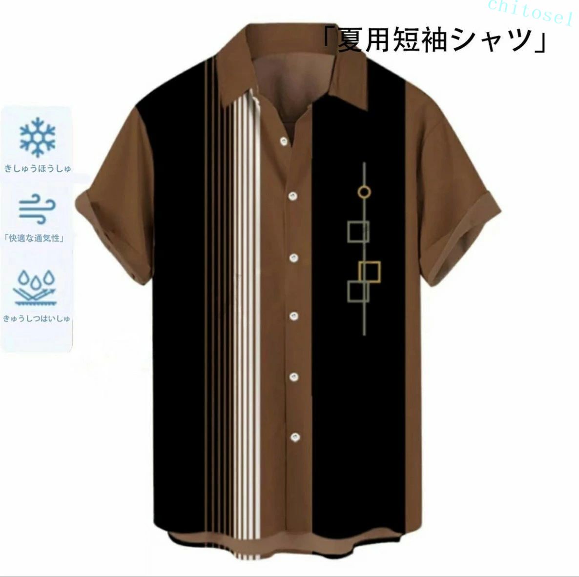 アロハシャツ カジュアルシャツ ストリート オープンカラーシャツ バケーション 大きいサイズ シャツ メンズ 五分袖 春 夏 韓国 大きいサイズ ワイシャツ オシャレ 半袖 ワイシャツ ゆったり オ