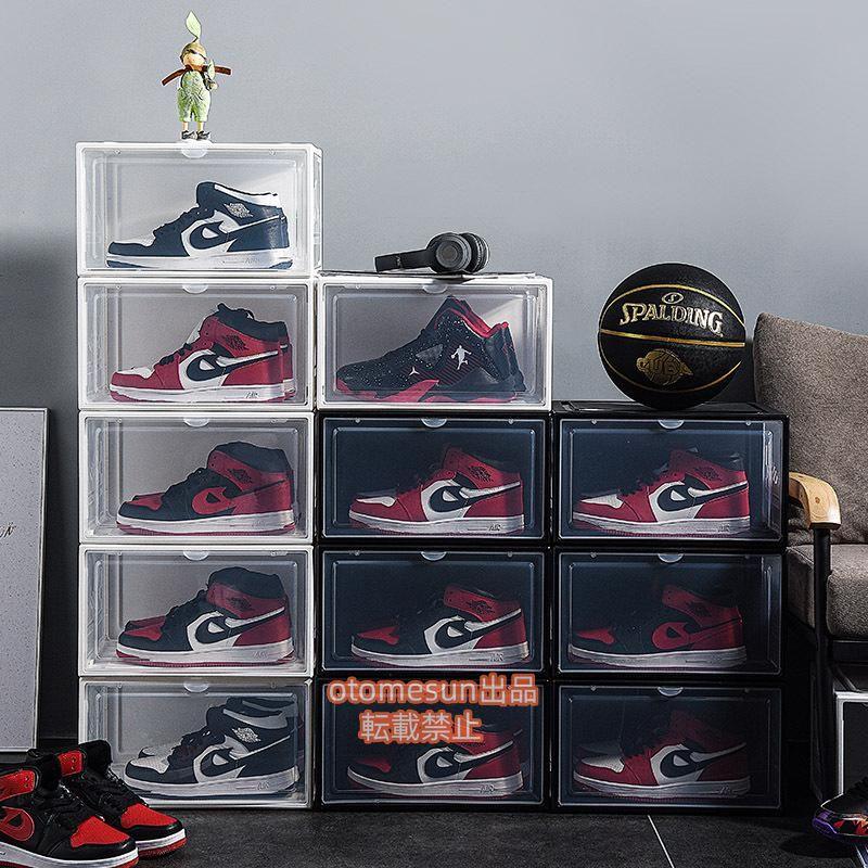 楽天市場】コストコ クリア シューズ ボックス 4個セット【送料無料