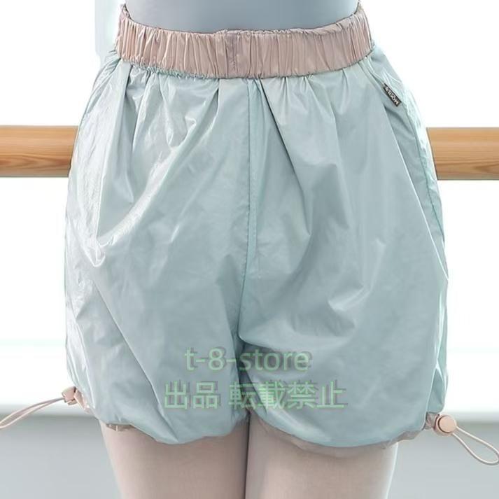 期間限定200円クーポン バレエ サウナ ショートパンツ サウナショーツ 可愛い リバーシブル サウナパンツ　サウナウェア バレエ リバーシブルパンツ トレーニング ジュニア 大人 バレエ