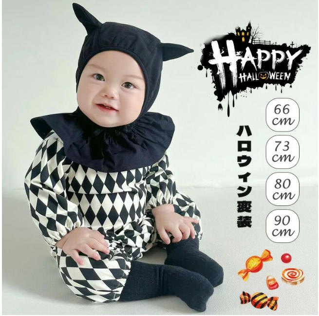期間限定200円クーポン ハロウィン 赤ちゃん ロンパース 長袖 ポーカー 可愛い ベビー 赤ちゃん 帽子付き 2点セット コスプレ 着ぐるみ ハロウィン衣装 なりきり パーティー 記念写真撮影 ベビー服 ins 人気 おしゃれ 66cm 73cm 80cm 90cm