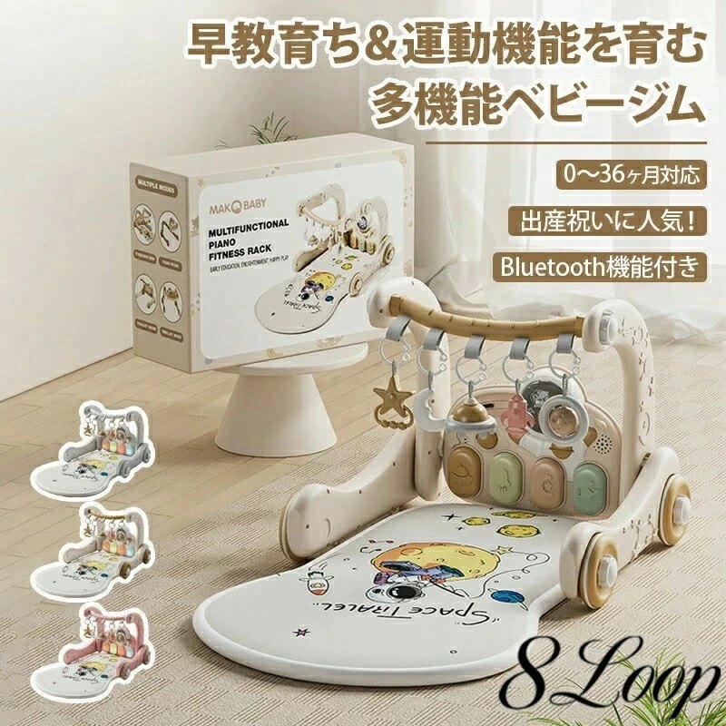 継続期間押さえる5%クーポン券 もの言う花体育館 流行り物手あそび 知育手あそび もの言う花手あそび 赤ちゃん手あそび プレイマット 赤んぼう 手あそび 新生児プレイマット 新生児快い音相応うネス 室内遊具 感覚的な経験揺りうごかす 生み出すこと繰り合わせる 生み出すこと祝賀会