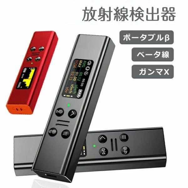 リピート多数  【M9P3C9QJSZ1】 限定デザイン