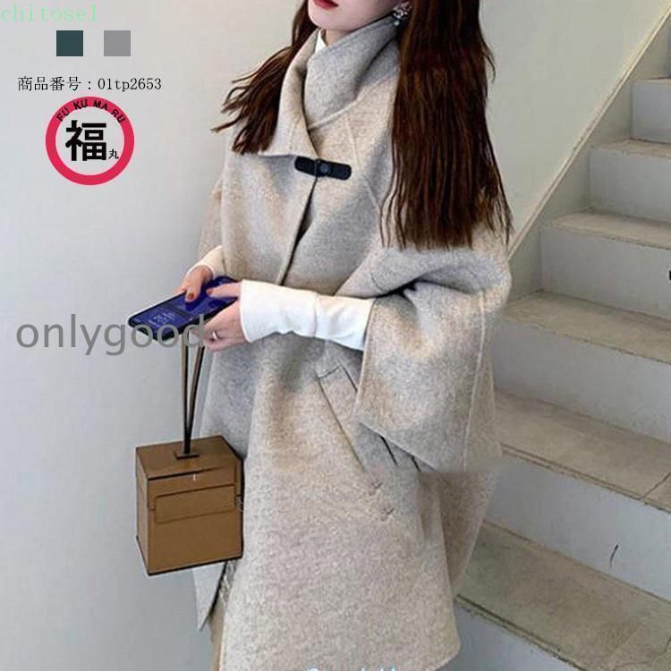 期間限定5%クーポン ラシャコート 秋冬 ラシャロングコート レディース ロング丈 chitose1 ミモレ丈 無地 アウター ハイネック 大きいサイズ ドルマン風 家庭用 多機能 実用的 使いやすい シンプル 便利