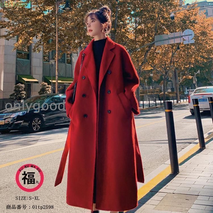 期間限定5%クーポン ラシャコート ラシャ ロングコート コート レディース ロング丈 マキシ丈 無地 chitose1 長袖 アウター チュニック 折り襟 大きいサイズ シンプル カジュアル 冬 オシャレ 家庭用