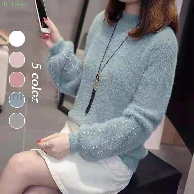 期間限定5%クーポン ニットセーター レディース 秋冬 40代 トップス 長袖 モヘア ニットソー chitose1 無地 韓国風 ショート丈 ニットトップス ゆったり セーター 通勤 着痩せ 5色 家庭用 多機能