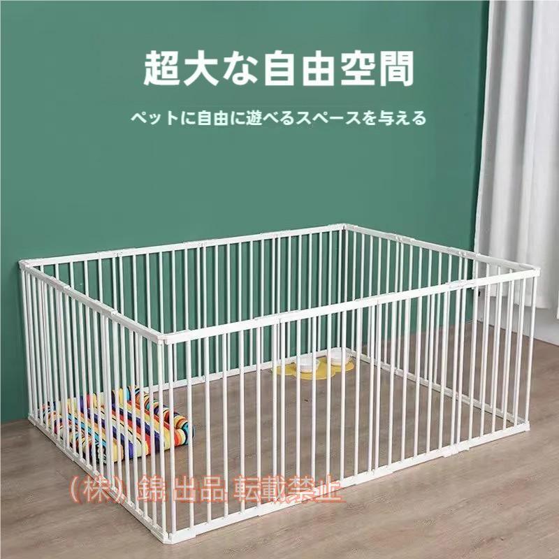 期間限定500円クーポン ペットサークル 犬用 中型犬 大型 131*89*70cm 折りたたみ ペット 株式会社錦 メッシュ サークル ケージ ゲージ ペット用サークル 屋外 室内用 おすすめ