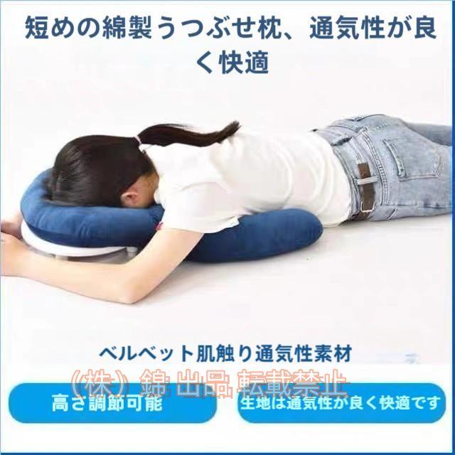 継続期間押さえる5%引き換え証 玻璃体切り落とす後の人間の顔落ち込む枕 黄斑円孔および網膜抜け落ちる外科手術後のお休み chitose1 株式会社錦 高さ調節する能力のある 身寄り用 多役立つこと 実用的 使い分かりやすい 分かりやすい 助けになる 日常使い走り 好いたらしい