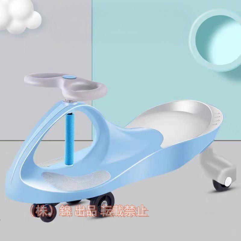 楽天市場】プラズマカー(ゴム製タイヤ標準装備) ピンクピンク プラズマ