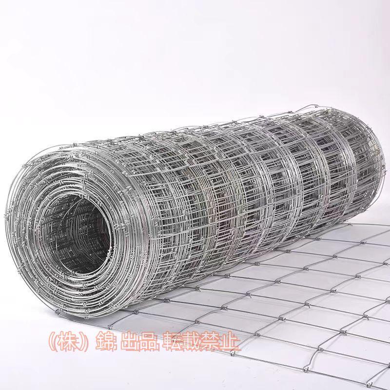 継続期間押さえる5%クーポン券 金網メッシュ製作用金網1x2m1x5m1x10mステンレス鋼鋼ワイヤーメッシュスクエアメッシュ溶接金網金網柵株式会社錦鼠出しゃばる押しとどめる家禽網ガーデンフェンシングロ