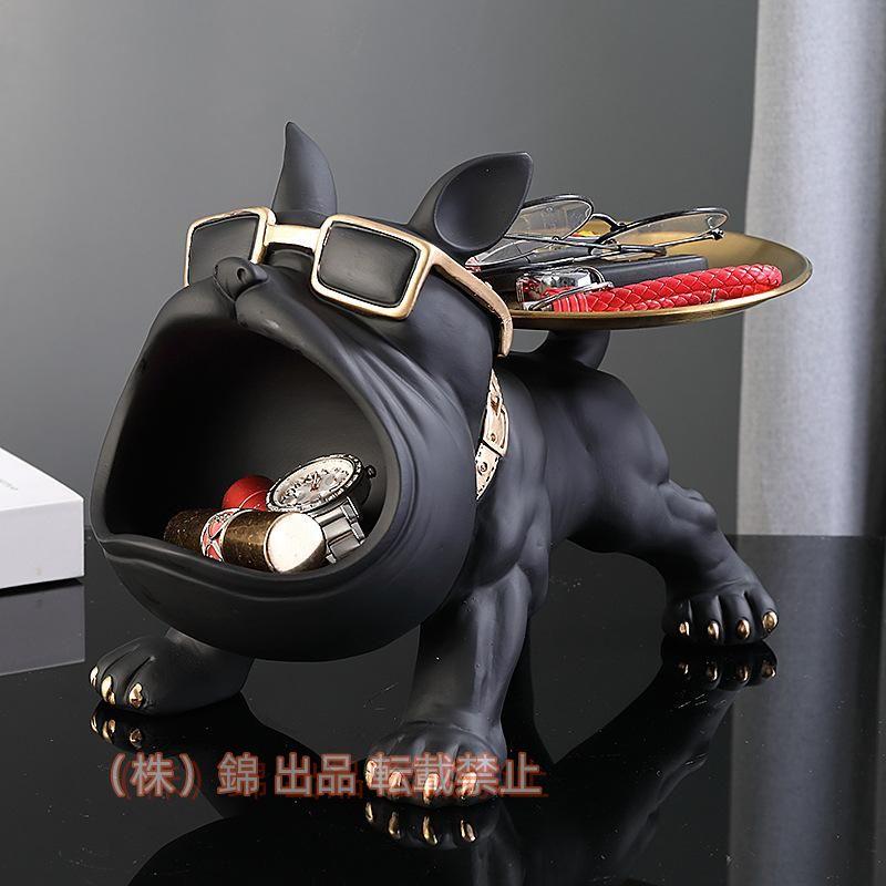 期間限定300円クーポン 小物入れ 口デカ ブルドッグ 4カラー 置物 株式会社錦 尻尾お皿 犬 高さ19cm ミニテーブル 卓上 おしゃれ インテリア 小物置き 収納 シンプル リビング